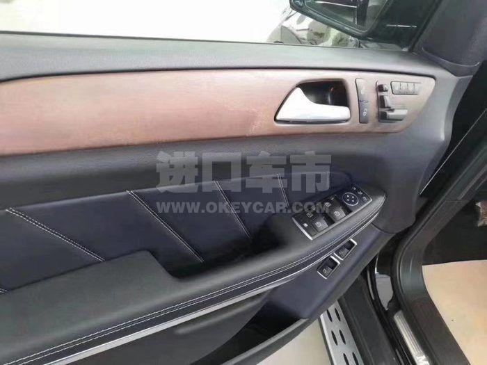 微信图片_20201124104205