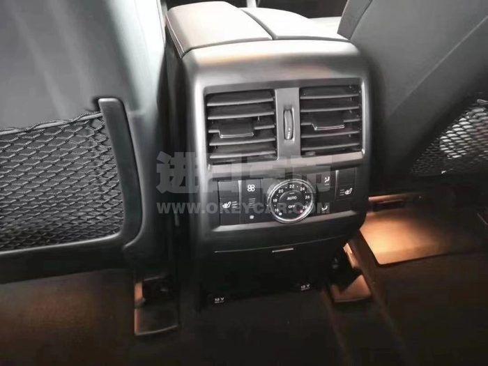 微信图片_20201124104204