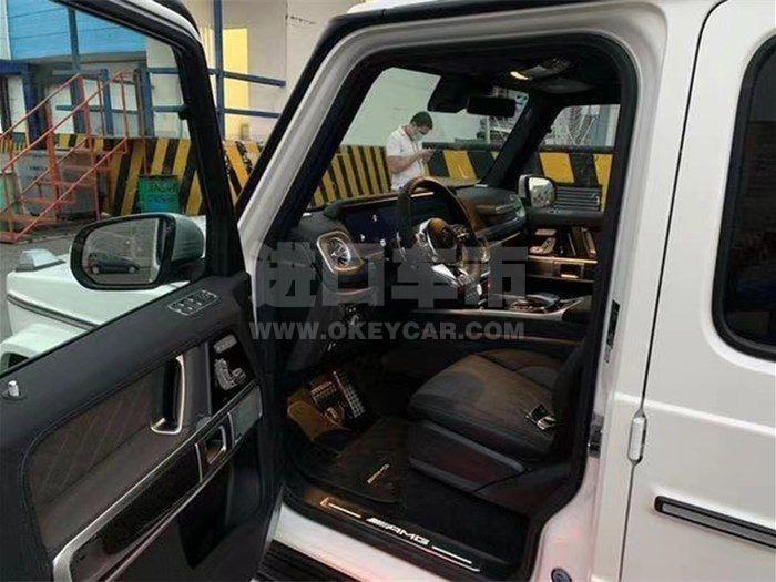 5ece75ed81b933b8e3b3720fd4c4b61_副本