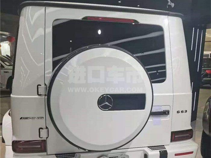 微信图片_202011250900168