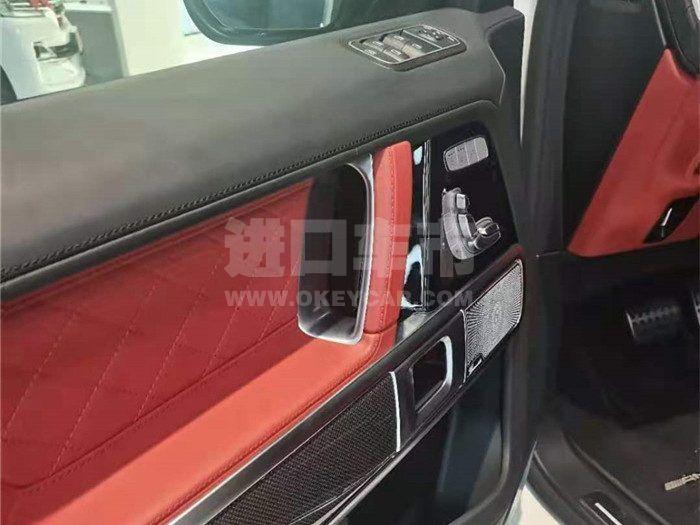 微信图片_202011250900163