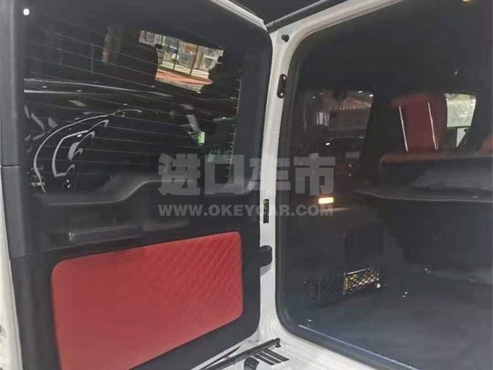 微信图片_202011250900166