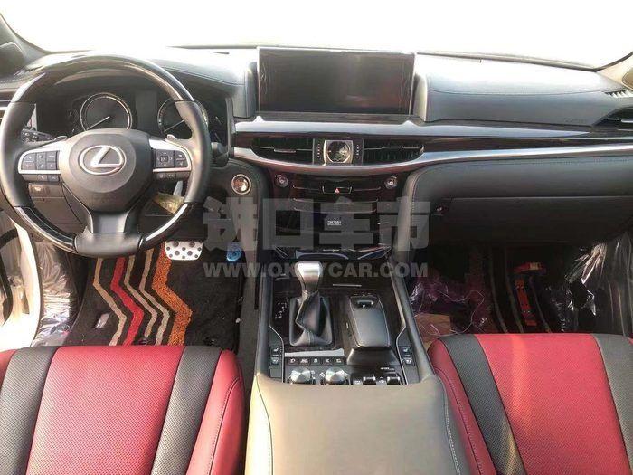 微信图片_202011251634174