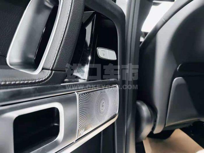 48585de6795430b719400386d5e1507