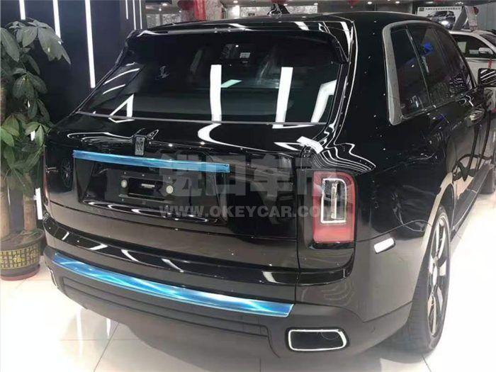 QQ截图20201125141445