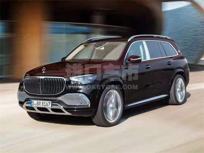 QQ截图20201125141622