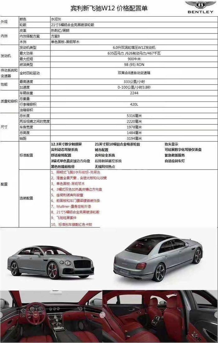 5a8462fe4f41f6dd88dd4637209e07d