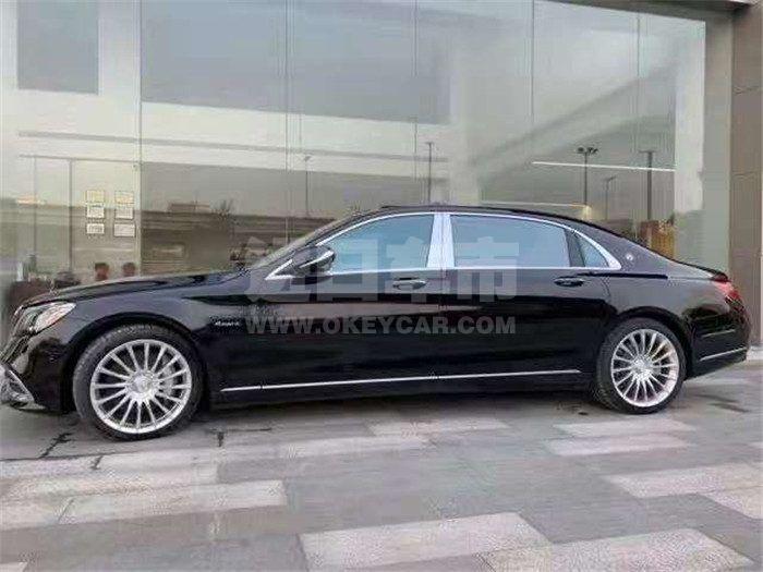 97ed09e8467b33466a94b38bc713063