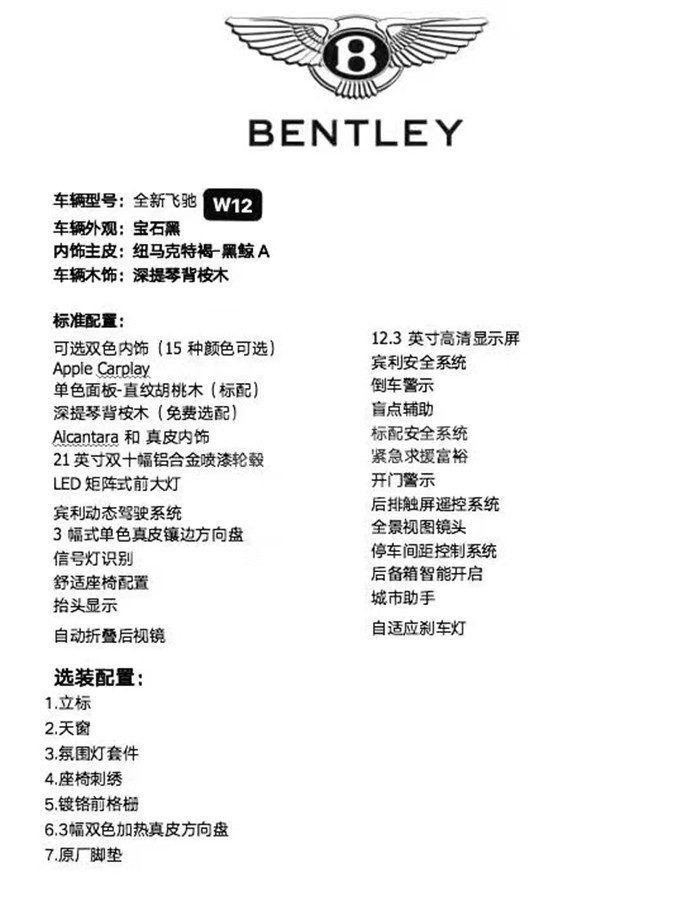 f6d7ac674ed1224ad17c8986d747031