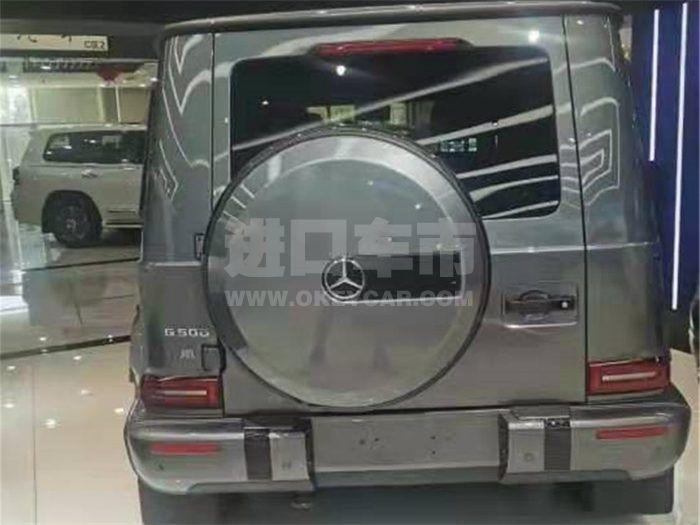 QQ截图20201130133958