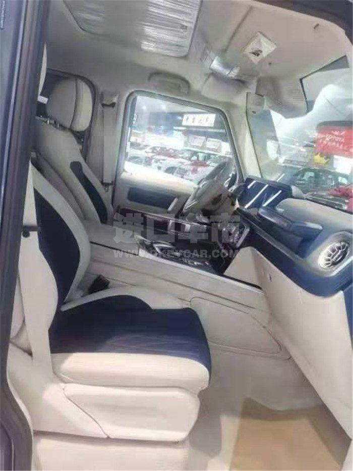 微信图片_202011300917524