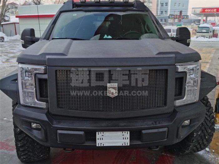 微信图片_202011301347231