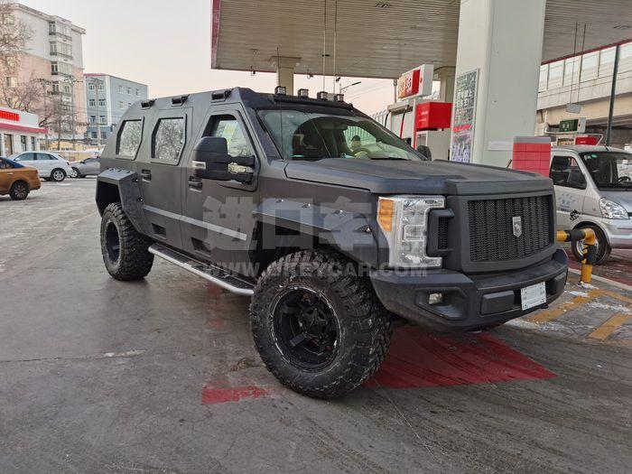 微信图片_20201130134724