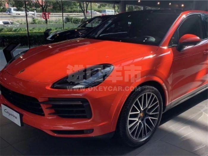 QQ截图20201130163700