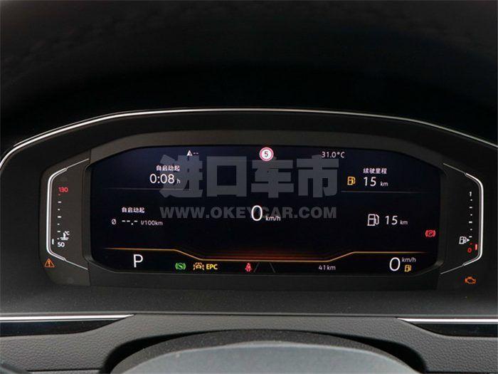 QQ截图20201118162508