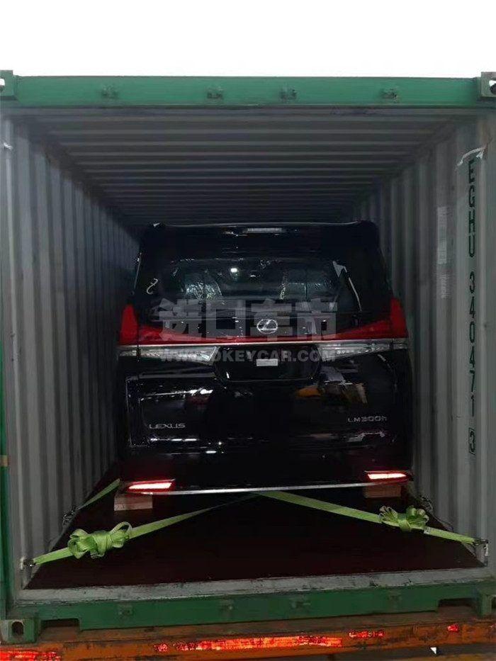 微信图片_202012011503276