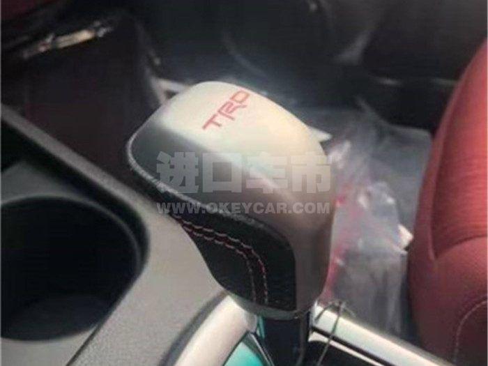 微信图片_202012021522505