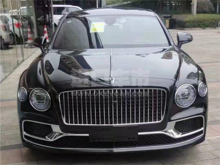 QQ截图20201202090357