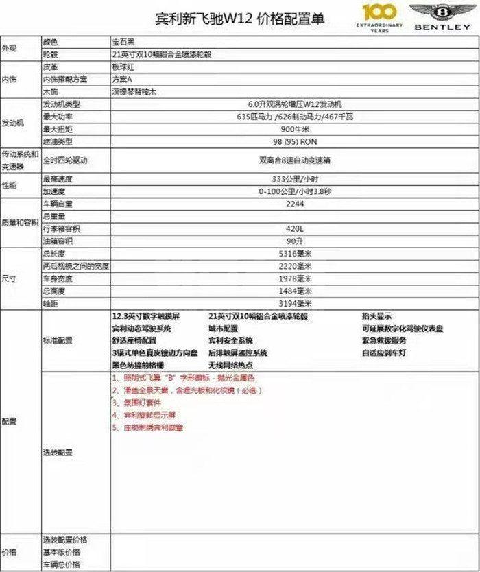 c30dddcc670bb1c4074cb00de16abc9