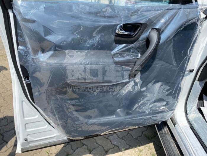 QQ截图20200827144526