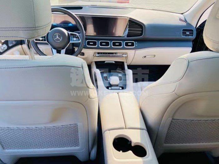 07e93eedfcaf233e5211b1db697238f_副本