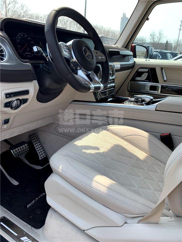 微信图片_202012031413417