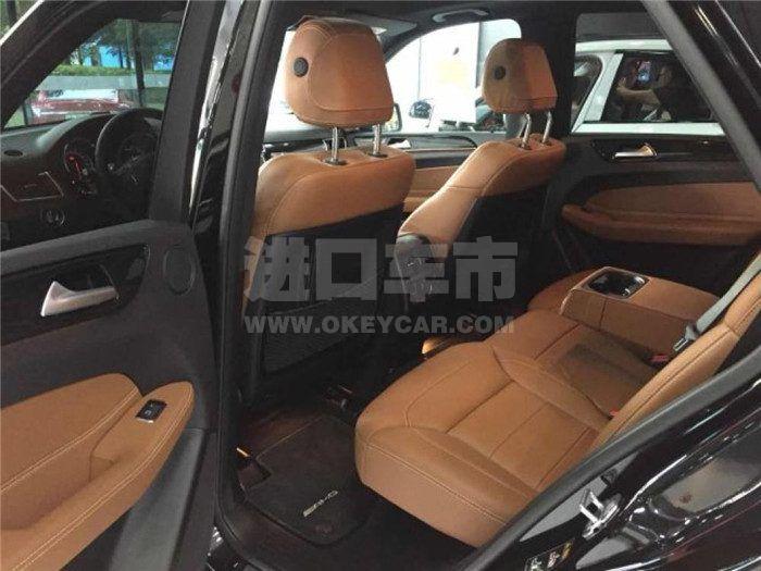 743045516535467dbd7d7a5210968c39