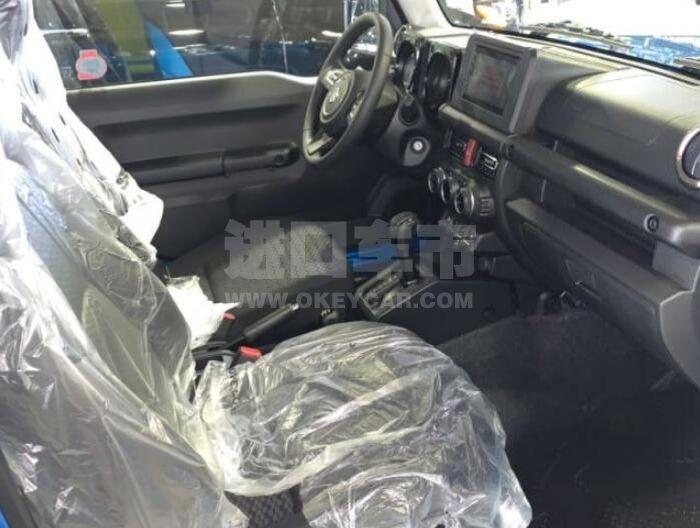 QQ截图20200825103159