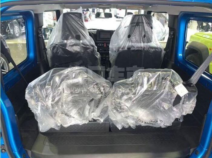 QQ截图20200825103206