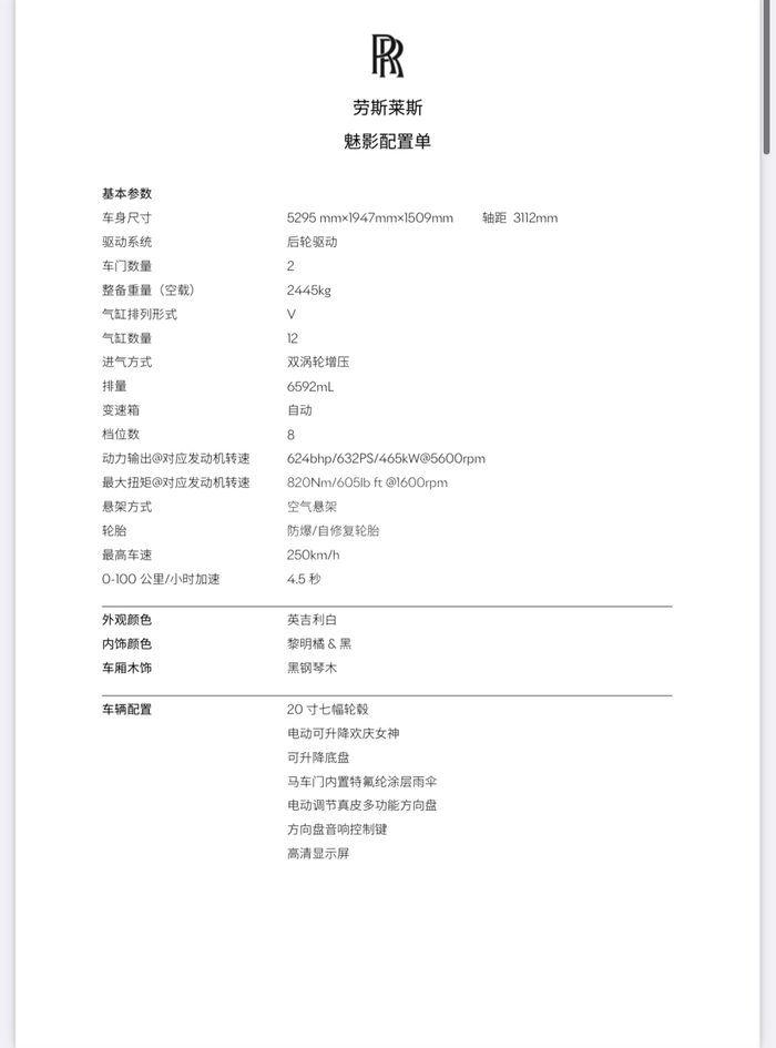 微信图片_202012041525017