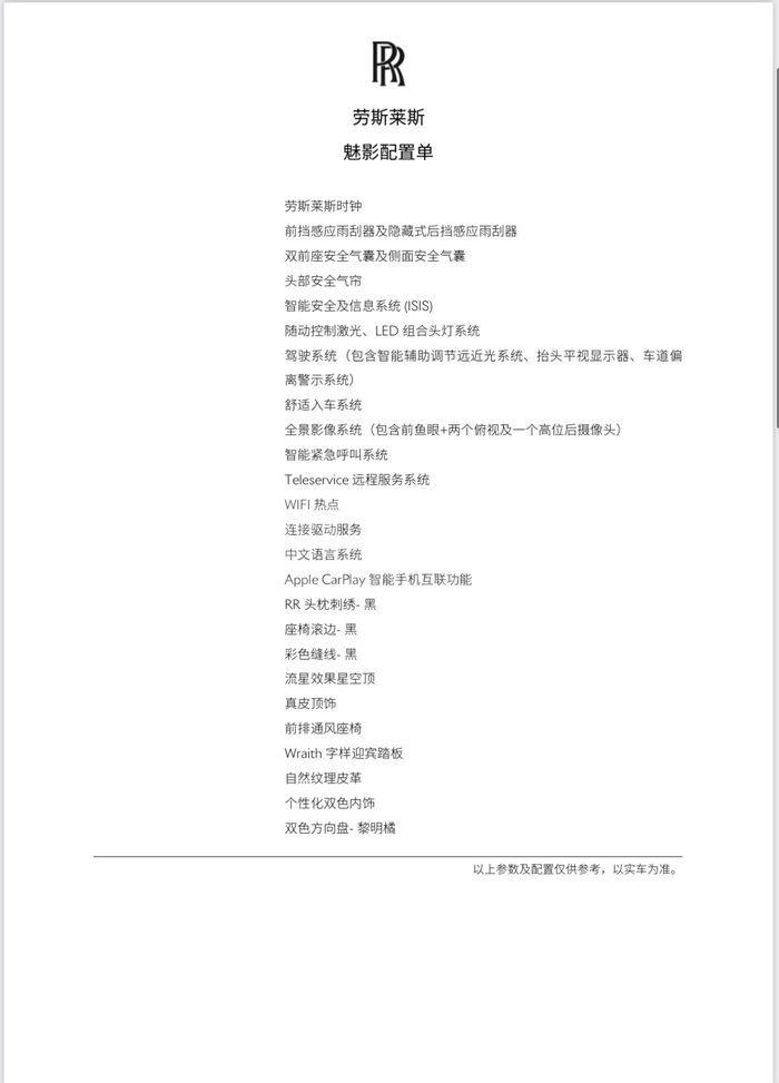 微信图片_202012041525016