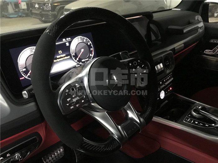 微信图片_202012041636415