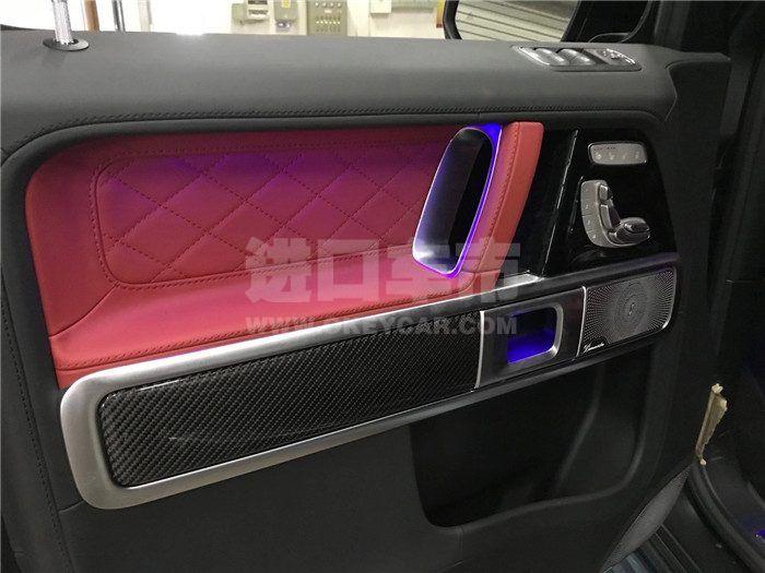 微信图片_202012041636417