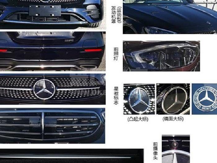 微信截图_20201207093633