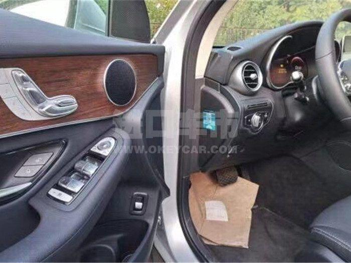 微信图片_202012071046351