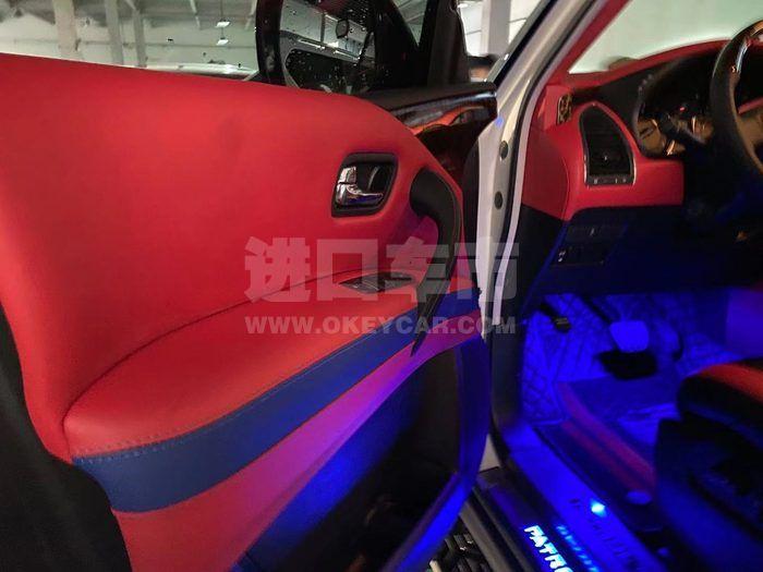 微信图片_202012071542572