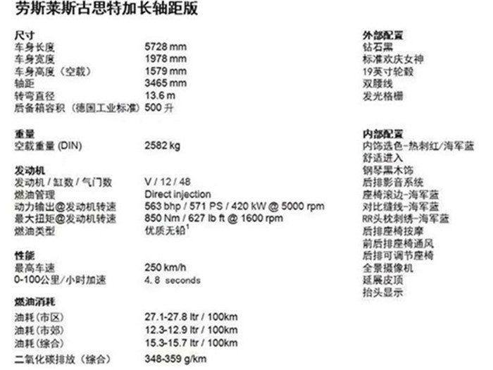 微信图片_202012071544434
