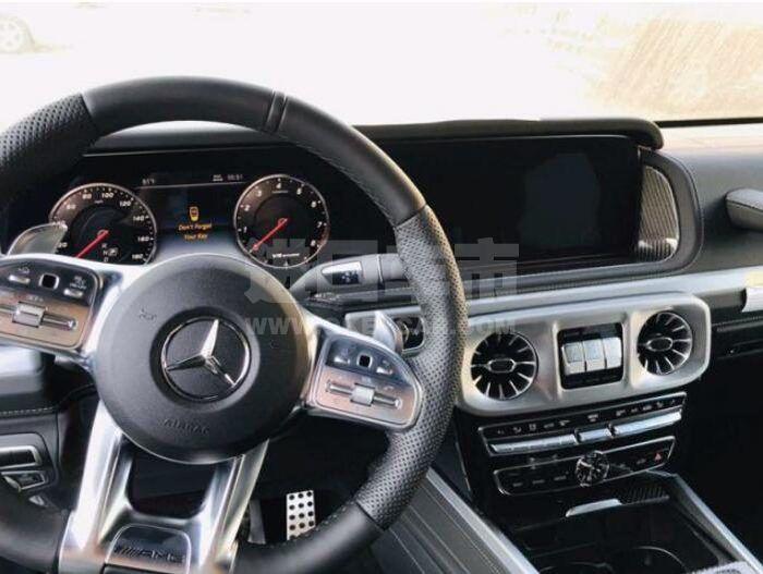 QQ截图20201208132350