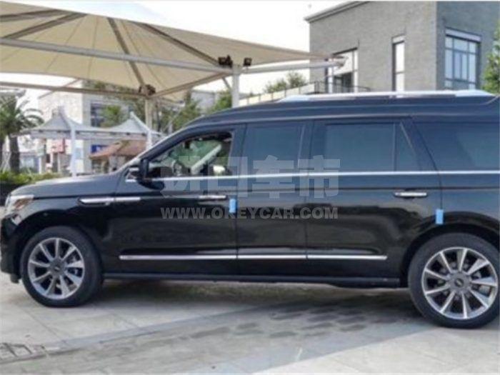 QQ截图20201208145534