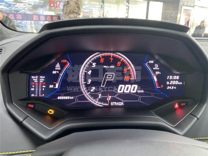 微信图片_20201208025835