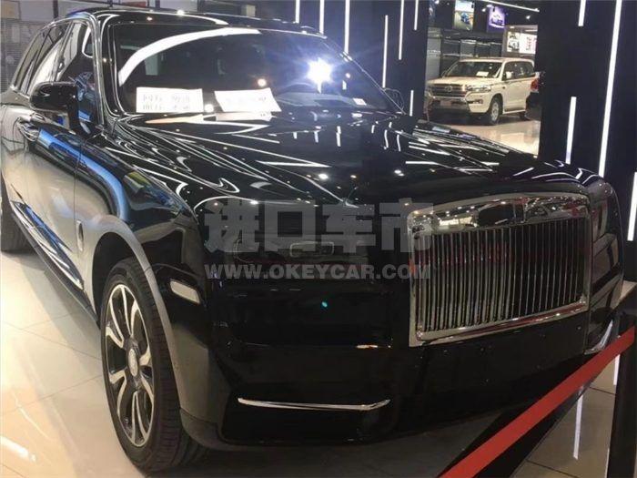 QQ截图20201210164011