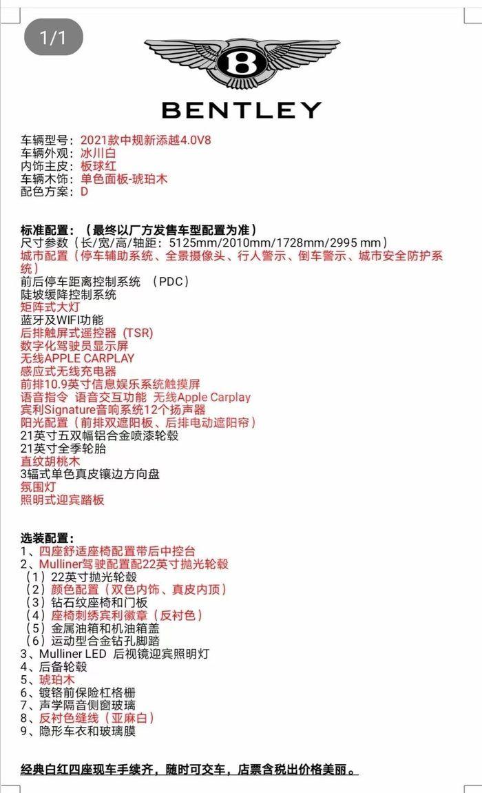 189997c8dcb184823f6535ef11e98e8