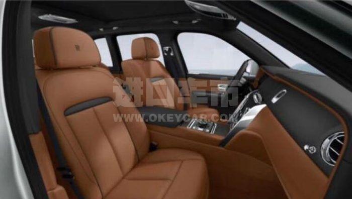 QQ截图20200507113242