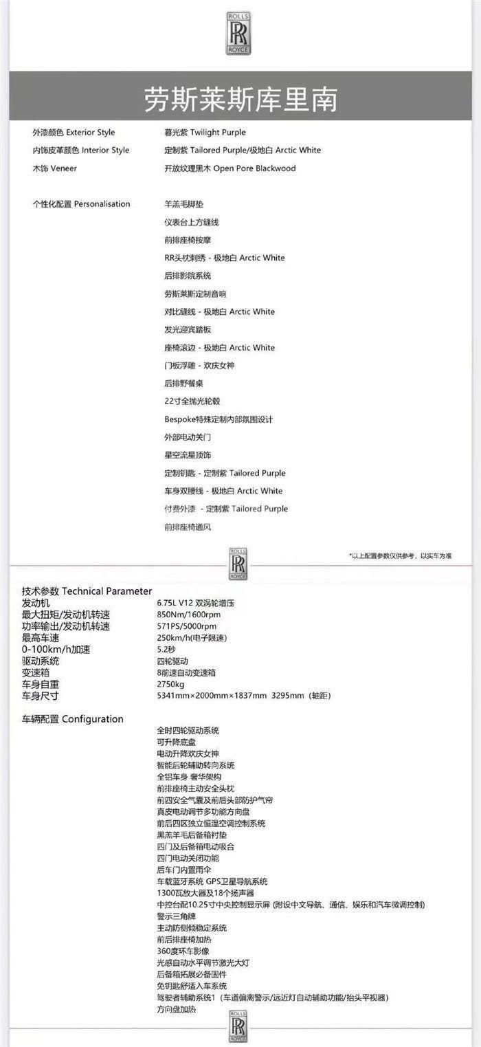 817b102361729100cdd7f3e001a524b