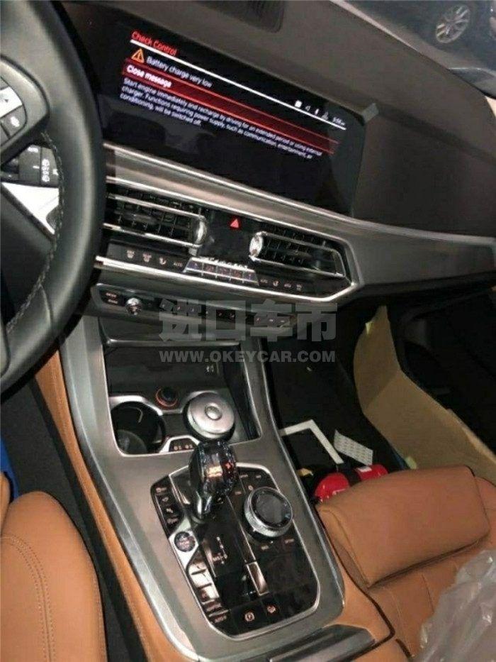 90b400e0071e493cbe82e03bcd054821