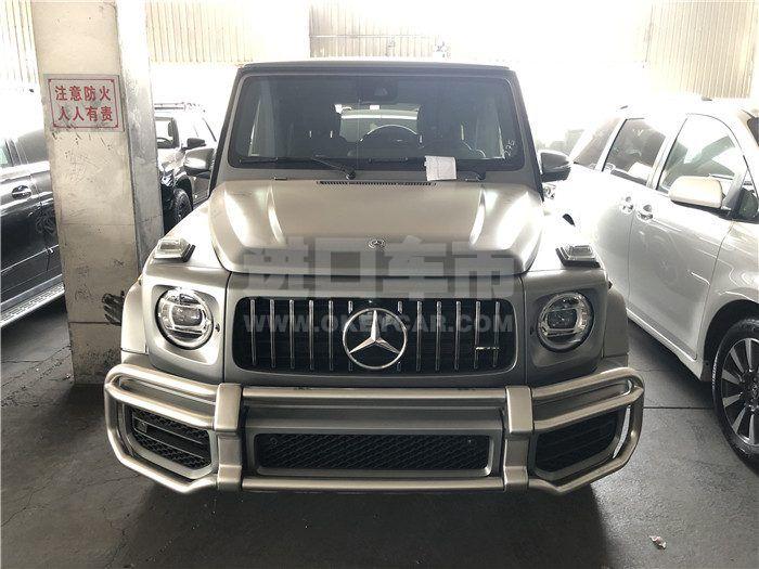 微信图片_202012141455381