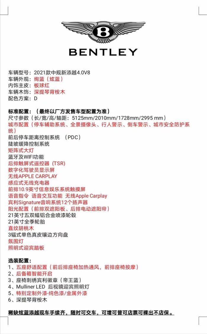 acf30f786bda3bd8e8bc5269e1d51f9