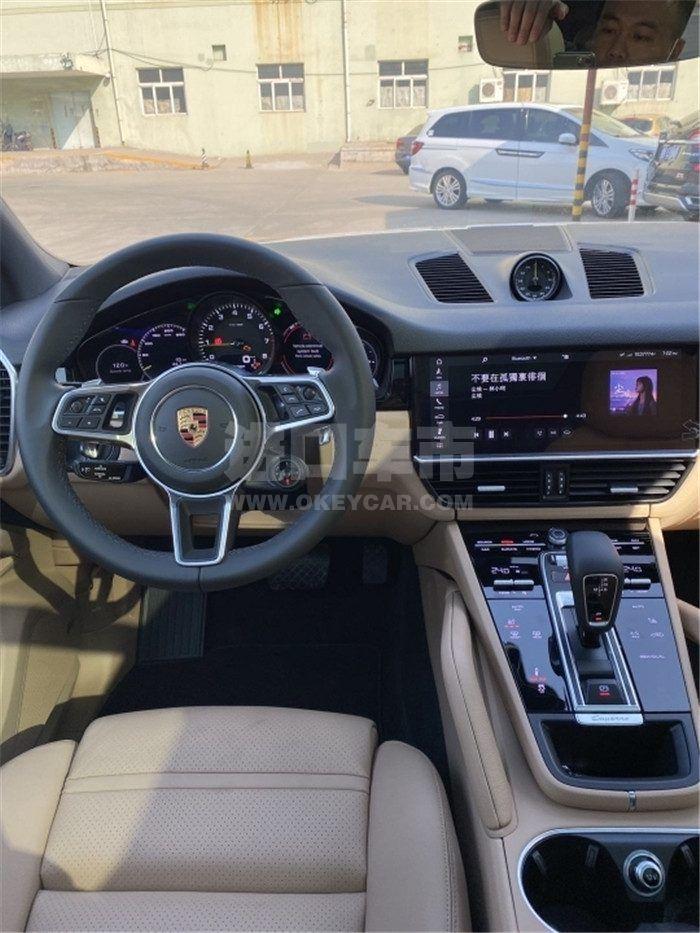 微信图片_202012141556426