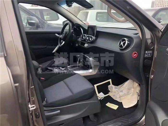 微信图片_202012151106594