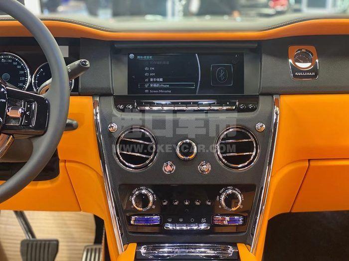 微信图片_202012161031544